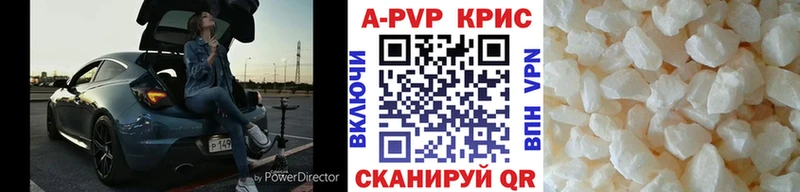 Где продают наркотики Менделеевск Марихуана  Меф  кракен сайт  Галлюциногенные грибы  ГАШИШ  COCAIN 