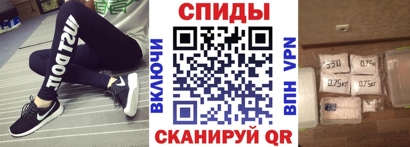 Amphetamine VHQ  цена   Менделеевск 