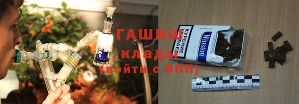 мефедрон мука Алексин