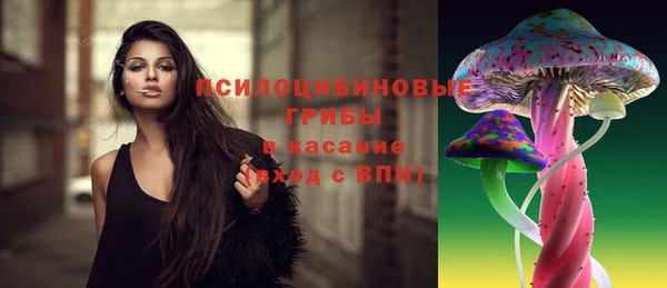кокаин премиум Алзамай