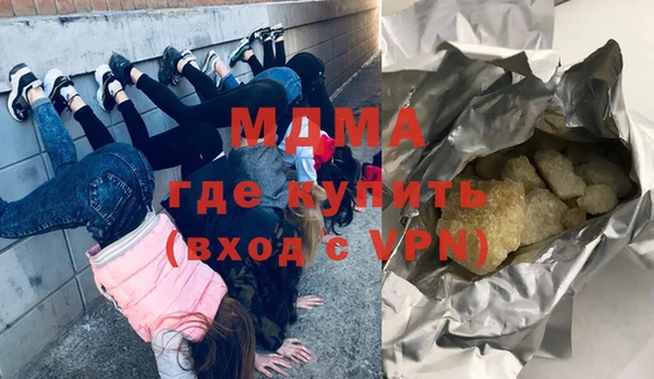гашиш Алексеевка