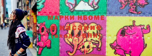 мефедрон мука Алексин