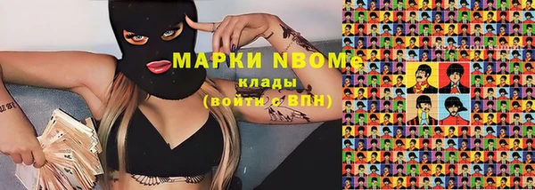 кокаин премиум Алзамай