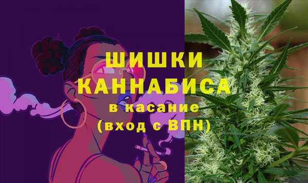 гашиш Алексеевка