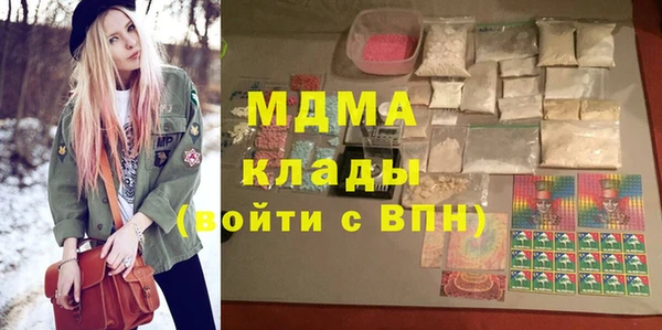 кокаин премиум Алзамай