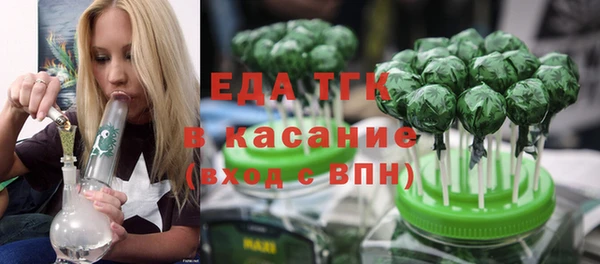 кокаин премиум Алзамай