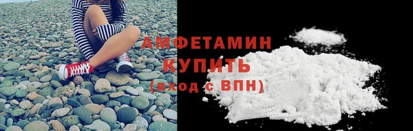кокаин премиум Алзамай